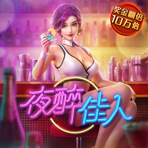 42982金牛网下载